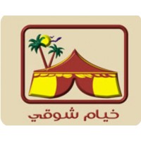 SHAWKI TENTS logo - Similar company to Technotouch