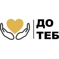 До Теб logo - Similar company to Studio.Bg