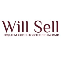 Will Sell