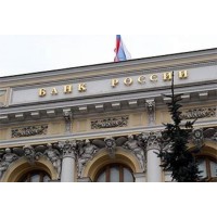 Банк logo - Similar company to Easyvending