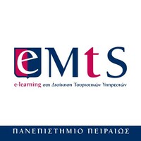 E-learning at the Tourism Services Administration logo - Similar company to Hellas Network
