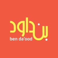 Ben Da'ood Studios logo - Similar company to Sap Communications
