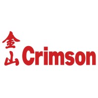 Crimson (S) Pte Ltd logo - Similar company to Whitebox Retail Logistics