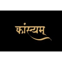 kansyam Metalex(The Legacy Of An Artisan) logo - Similar company to Kansyam Bronze