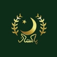 Public Secretariat of the President of the Islamic Republic of Pakistan logo - Similar company to .Nuqta Mashru'
