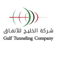 Gulf Tunneling Company LLC logo - Similar company to 4Drill Group                                         Your Tunneling Partner