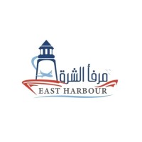 East Harbour Trading Est. logo - Similar company to Chihonbio