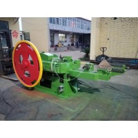 automatic steel nail making machine logo - Similar company to Nail Making Machine