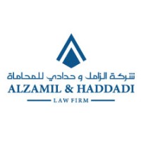 Alzamil & Haddadi Law Firm logo - Similar company to Aain Law Firm& Legal Consultants