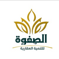 Elsafwa logo - Similar company to Haitham Mustafa Chartered Accountants