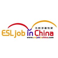 ESL JOB IN CHINA logo - Similar company to Esl & Tefl Jobs Hong Kong