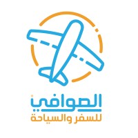 Al-Sawafi Travel logo - Similar company to A Tech & Travel Blog By @Robinbmac