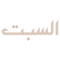 ALSBT logo - Similar company to Direak