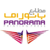 Panorama Printing Press logo - Similar company to Decasaliving