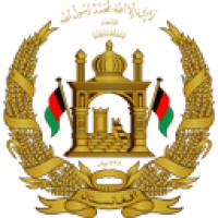Second Vice President Office Of Afghanistan logo - Similar company to Sawtooth K9