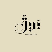 بريق logo - Similar company to Bareeq Exhibitions And Conferences