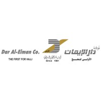 Dar Al-Eiman The First For Hajj logo - Similar company to Passtickets