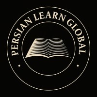 Persian Learn Global logo - Similar company to Mirror Creative House