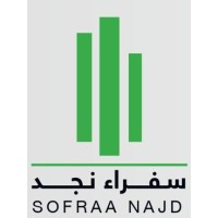 شركة سفراء نجد logo - Similar company to Aip