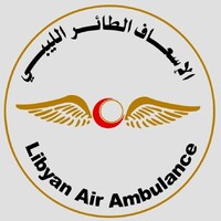 Libyan Air Ambulance logo - Similar company to Glide Air Aero Solutions Llc