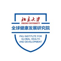 Pku Institute For Global Health And Development