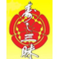 Sushi Zanmai logo - Similar company to Super Dining Sdn Bhd