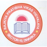 Rajkiya Pratibha Vikas Vidyalaya, Sector -10 Dwarka, New Delhi logo - Similar company to Delhi Pharmacy Council