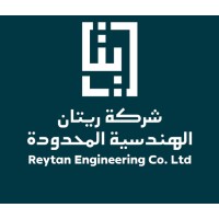 Reytan Engineering logo - Similar company to Erika.Com