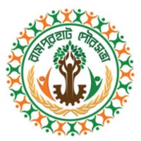Rampurhat Municipality logo - Similar company to Zenith Rampurhat