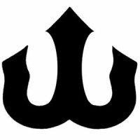 Trident Booksellers & Cafe logo - Similar company to Allston Pudding