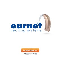 Earnet Peshawar logo - Similar company to Widex Türkiye