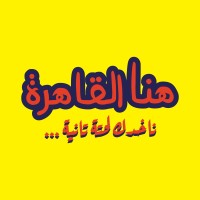 Hona Alqahera هنا القاهرة logo - Similar company to Tps Group