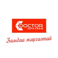 Doctor Auto Chain (DAC) logo - Similar company to Mongolian International Arbitration Center (Miac)