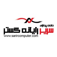 Sarircomputer