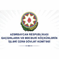 State Committee of Republic of Azerbaijan for Refugees and IDPs logo - Similar company to State Customs Committee