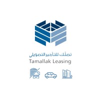 Tamallak Leasing logo - Similar company to Corrucell Llc