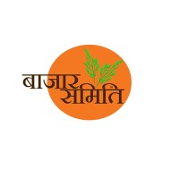 Bazaar Samiti logo - Similar company to Meat & Spice Pvt. Ltd.