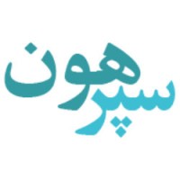 Seperhoon logo - Similar company to Peachy Ar