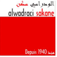 AWS 360 logo - Similar company to Aws 360 Pty Ltd