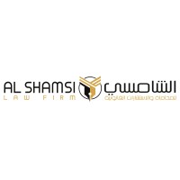 Nasser Alshamsi Law Firm logo - Similar company to Mitchel & Partners Law Firm