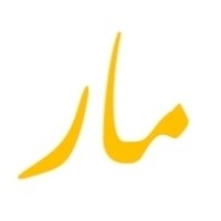 Marr | مار logo - Similar company to Luqtah