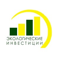 Экологические Инвестиции logo - Similar company to Ассоциация Экологических Организаций Казахстана