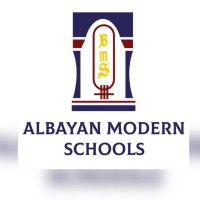 Al Bayan Modern Schools logo - Similar company to Quranic Journey