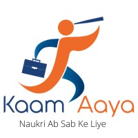 Kaamaaya