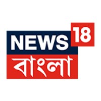 News18Bangla logo - Similar company to Abp Group