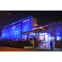 Radisson Blu Rudrapur logo - Similar company to Clc -Chanakya Law College Rudrapur
