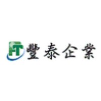 豐泰企業股份有限公司 (TWSE: 9910) logo - Similar company to Vanbestco Ltd.