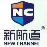 长沙市芙蓉区新航道培训学校有限公司 logo - Similar company to 青岛墨尔文中学