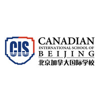Canadian International School of Beijing (@CISBeijing) logo - Similar company to Aisl Harrow Beijing