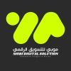 MOBI Digital Marketing Agency and WEB & APP Development Services logo - Similar company to Kigali Smart Solutions